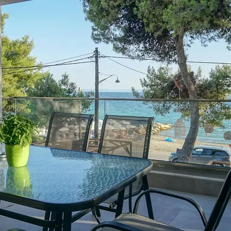 Enalia Luxury Living Apartment *
